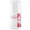 Rosia Whitening Roll On Giffarine 50ml. กิฟฟารีน โรเซีย ไวท์เทนนิ่ง โรลออน