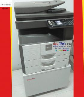 เครื่องถ่ายเอกสารใหม่ ขายให้เช่า Sharp AR-6120N,AR-6131, A3 Colour Scanning, Network, Printing