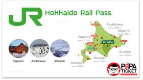 [ E-TICKET ] บัตรเดินทาง รถไฟญี่ปุ่นฮอกไกโด (JR Hokkaido Rail Pass)