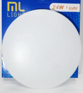 โคมไฟซาลาเปา LED 24W โคมไฟติดเพดาน แสงสีขาว