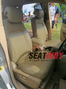หุ้มเบาะหนังแบบถาวร Chevrolet Captiva