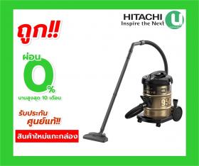 ขาย HITACHI CV-950F