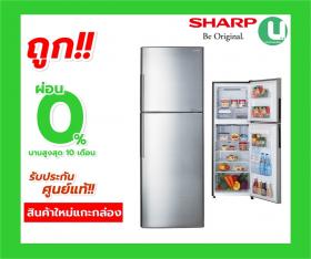 ขาย SHARP SJ-X300TC-SL