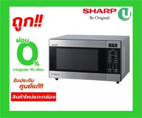ขาย SHARP R-390I