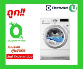 ขาย ELECTROLUX EDH3497RDW