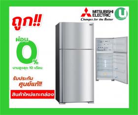 ขาย MITSUBISHI MR-F56EN-ST