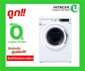 ขาย HITACHI BD-90YAN