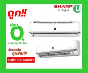 ขาย SHARP AH-XP18WHB