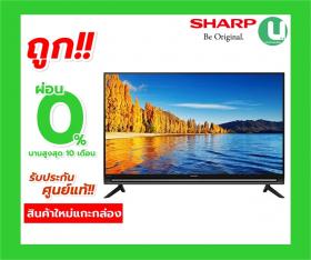 ขาย SHARP LC-40SA5200X