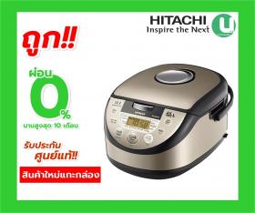 ขาย HITACHI RZ-JHE18