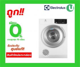 ขาย ELECTROLUX EDS805JQWA