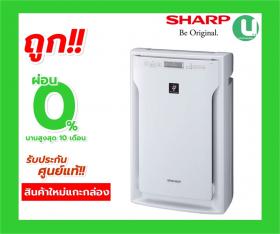 ขาย SHARP FU-A80TA