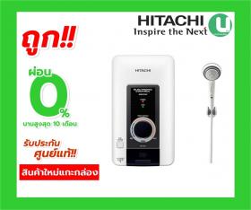 ขาย HITACHI HES-48V