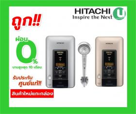 ขาย HITACHI HES-45VDS