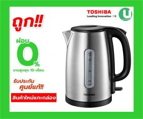 ขาย TOSHIBA KT-T17SH1