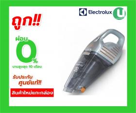 ขาย ELECTROLUX ZB6106WD