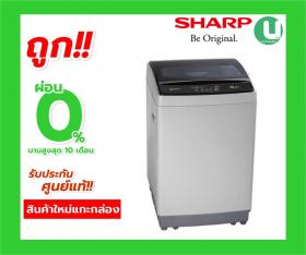ขาย SHARP ES-W80T-GY