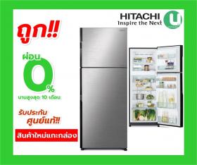 ตู้เย็น HITACHI RH270PD