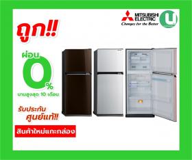 ขาย MITSUBISHIU MR-FV22N
