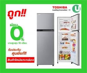 ขาย TOSHIBA GR-B31KU