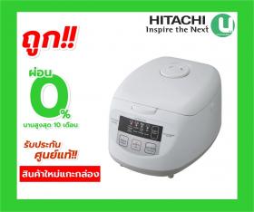 ขาย HITACHI RZ-ZH10