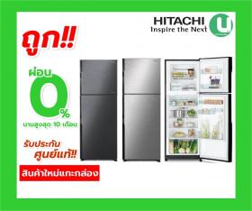 ขาย ตู้เย็น HITACHI RH200PD 7.1Q