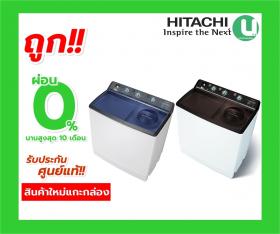 ขาย HITACHI PS-170WJ