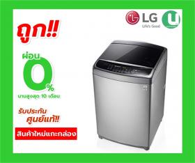ขาย LG T-2721SSAV
