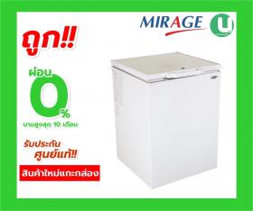 ขาย MIRAGE FZ-120WN