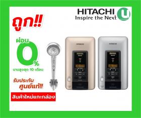 ขาย HITACHI HES-35VDS