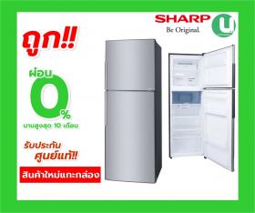ขาย SHARP SJ-X330TC-SL