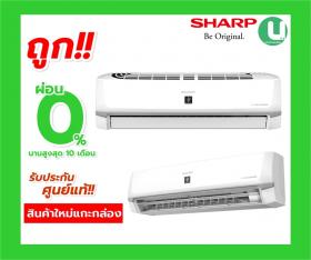 ขาย SHARP AH-XP18WMB