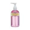Giffarine Care Clean Classy 240ml. กิฟฟารีน แคร์ คลีน คลาสซี่