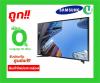 SAMSUNG UA-40J5250DK