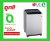 LG T2516VS2M