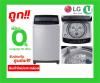 LG T-2514VS2M