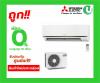 MITSUBISHI MS-GN18VF