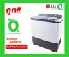 LG WP-1350WST