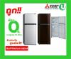 MITSUBISHI MR-FV25EN