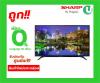 SHARP 2T-C50AD1X