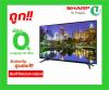 SHARP 2TC45AD1X
