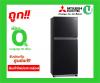 MITSUBISHI MR-FX41EN G