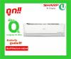 ขาย SHARP AH/AU-GX10