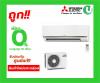 MITSUBISHI MS-GN24VF