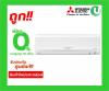 MITSUBISHI MSY-GN15VF