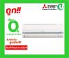 MITSUBISHI MSY-GR13VF