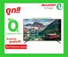 SHARP 4T-C70AL1X