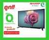 SHARP 2T-C32BD1X