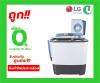 LG WP-1650WST