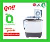LG WP-1400ROT